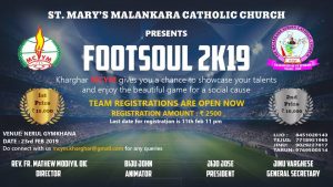 Read more about the article 2nd Season of FOOTSOUL 2K19