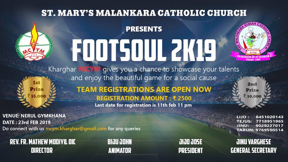 You are currently viewing 2nd Season of FOOTSOUL 2K19