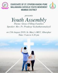 Read more about the article Youth Assembly